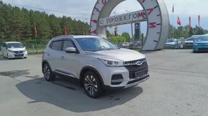Chery Tiggo 4 2,0 л. Бензин Вариатор  (122 л.с.) 2WD 2020