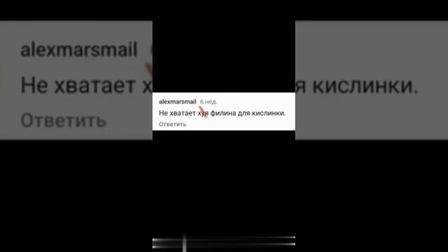 Хвост бобра и губа лося на рагу