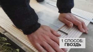 Советы как обрезать резать плитку без плиткореза