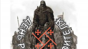 Вторая часть отзывов по лекциону «Скрытый Свет» от Шамана Раху ©️