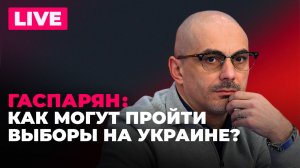 Монумент Сметоне и нейтрализация нелояльных в Литве, российский  меморандум, эвакуация в Сумах