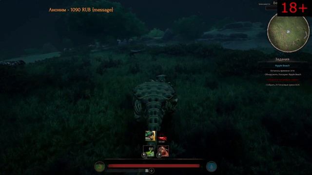 | PATH OF TITANS | АНОДОНТОЗАВРЫ и ПАХИЧИ (2) | ANODONTOSAURUS and PACHYCEPHALO смотреть онлайн