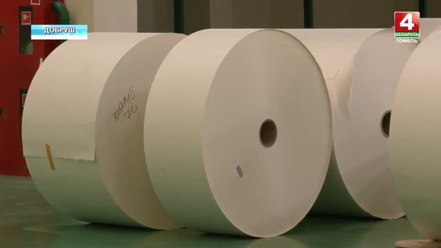 Производство картона в Добруше проходит в тестовом ре смотреть онлайн