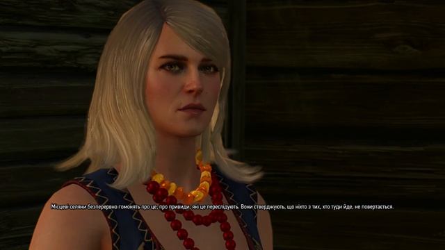 The Witcher 3 Wild Hunt - Приглашение от Кейры Мец смотреть онлайн