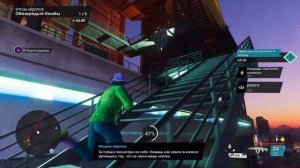 Saints Row 2022 ➤ Часть 15 ➤ Угрозы Айдалов