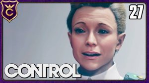 ПРИБЫЛО ПОДКРЕПЛЕНИЕ! 27 Control