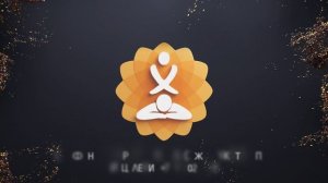 Акция -75%   + Подарок, релакс массаж  спа звкотерапия, поющие чаши, Кузьминки, Волгоградский пр.