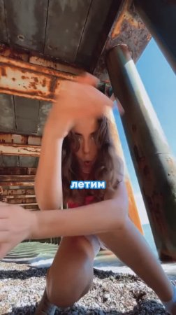 4 ДНЯ до старта!