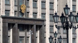 В Госдуме рассказали о вывозе Украиной детей в Европу