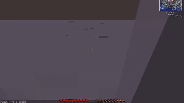 МОЙ НОВИЙ СКИН КРИПЕРА НАДЕСЬ ВАМ ПОНРАВИТСЯ смотреть онлайн