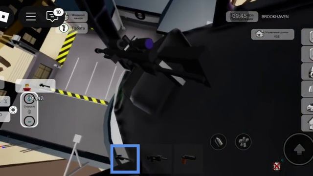 Играю в роблокс брукхейвен НА ГОРОД НАПАЛИ ВОЕНИЕ (5се? смотреть онлайн