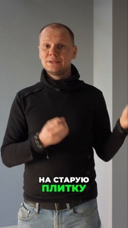 Гибкий мрамор. Клеим на что угодно! Секреты монтажа
