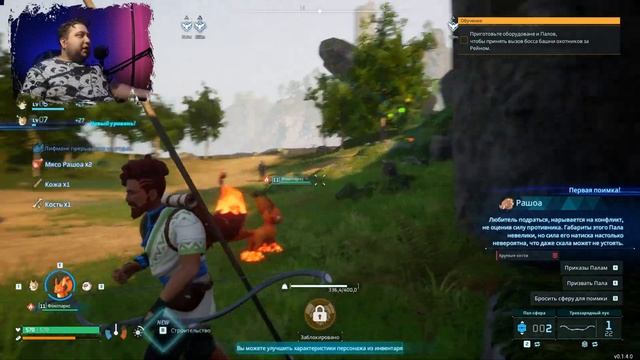 ТЕПЕРЬ МОГУ ЕЗДИТЬ НА КАБАНЕ - Palworld #3 смотреть онлайн