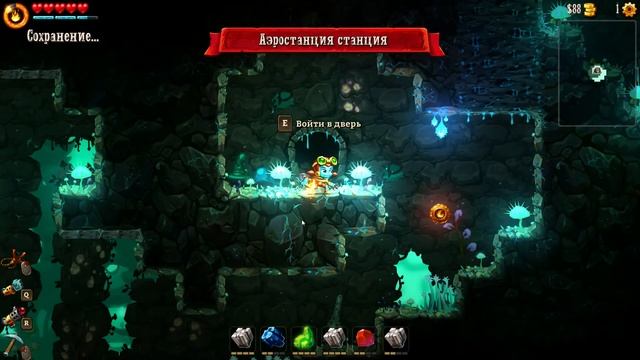 SteamWorld Dig 2 -  ПРОХОЖДЕНИЕ - С.И.Т A  - ЧАСТЬ - 6 смотреть онлайн