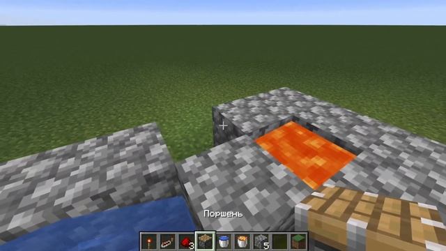 Как построить бесконечный источник булыжника в маинк? смотреть онлайн