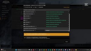 Как зайти на сервер "ВЫЖИВШИЕ" в ARMA 3? Подробная инструк