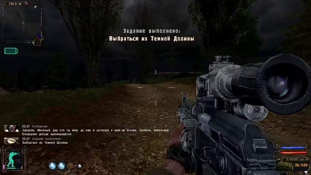 №48/7 Персонажи говорят.S.T.A.L.K.E.R.Тень Чернобыля смотреть онлайн