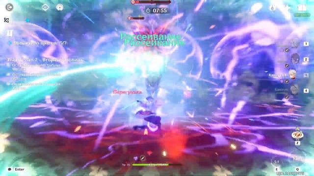 4.6 Genshin impact | Линетт C6 и Арлекино C1 | Витая Бездна 12 этаж смотреть онлайн