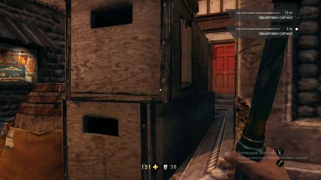 Глава 5 вульфбург Wolfenstein The Old Blood #7 смотреть онлайн