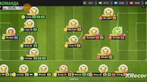 Ответы на комментарии и немного о тактике.Топ Элевен 20