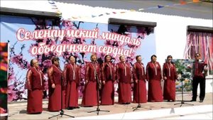 ВДОХНОВЕНИЕ Иволгинск - выступление