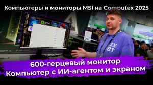 Обзоры техники и электроники