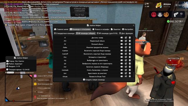 Не адекват смотреть онлайн