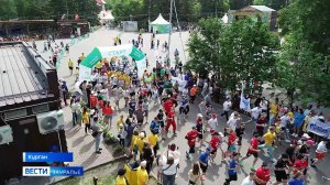 Курган присоединился к «Зелёному марафону»