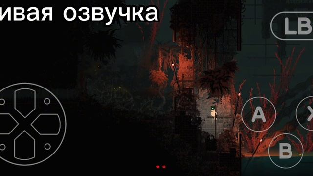 Как я проходил гурмана – rain world downpour смотреть онлайн