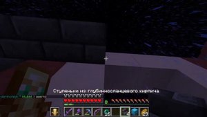 строю ЯПОНСКИЙ ХРАМ в майнкрафт 2 часть ] 9 часть выжива