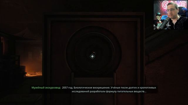 Nobody Wants to Die. Прохождение на русском ▶ 3 смотреть онлайн