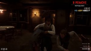 RDR2 Create a Chinese Warrior Charecter in Red Dead Online. Азиатский персонаж