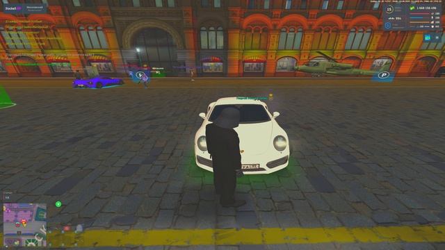 528263536 смотреть онлайн