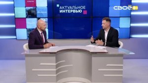 Актуальное интервью. Адаптивный спорт. Гости студии -  Артём Лазуткин