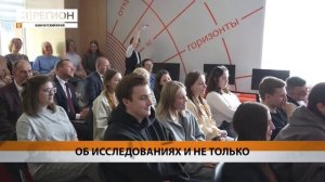 СТУДЕНЧЕСКИЙ ФОРУМ НА КАМЧАТКЕ ПОСЕТИЛА ЗАММИНИСТРА НАУКИ И ОБРАЗОВАНИЯ РФ ОЛЬГА ПЕТРОВА • НОВОСТИ