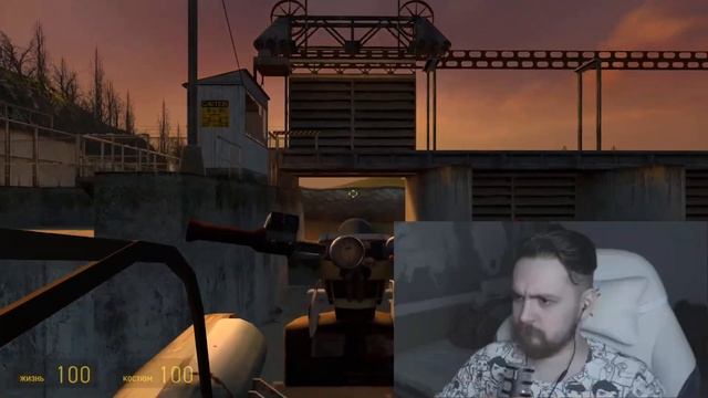 Как alles в Half Life 2 играл смотреть онлайн