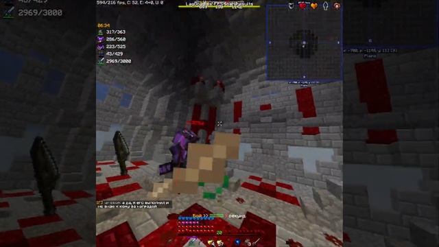 Пвп на алде... Cristalix RPG Parfeon + бонус слив капучино смотреть онлайн