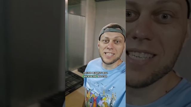 Обзор центра хранения вещей г. Краснодар Заполярная, 37