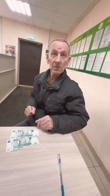 ДЕДУШКА С ЧЁРНЫМ МЕТАЛЛОМ(Георгий Александрович)С ДНЁ смотреть онлайн