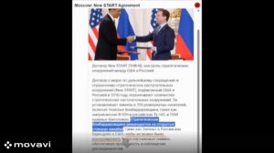 Атакуя наши стратегические самолеты Зеленский приговорил террористически-неонацистскую идею Украины.