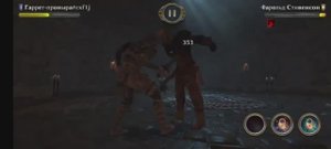 Жил-был плут....