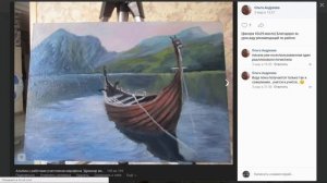 Разбор картин по марафону "Драккар викингов"