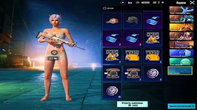 КАК ПОЛУЧИТЬ МНОГО СЕРЕБРА В PUBG MOBILE | ТОП 5 СПОСОБОВ ПОЛ смотреть онлайн