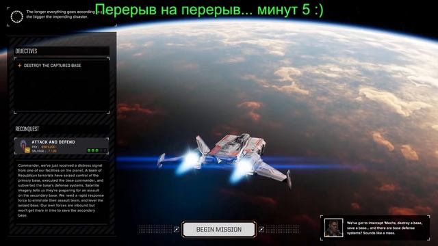 BattleTech Roguetech mod: ЧВК ЗаписьДюны 36