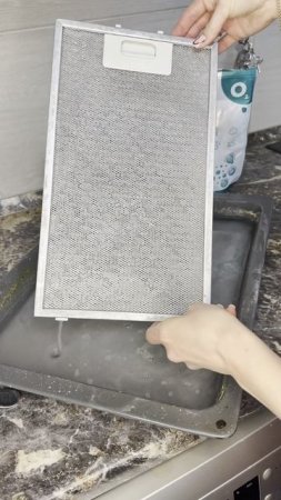 Артикул на выручай-пасту 21в1: 226672972