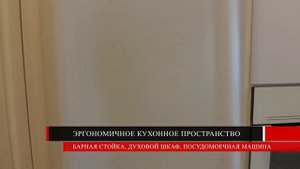 Апартаменты_404_Феникс_Де_Люкс_студия_Сочи_Сириус_вид_на_море