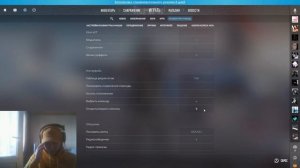 Как самостоятельно стримить или смотреть мажор по CS2 /