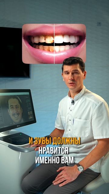 Визуализация работы