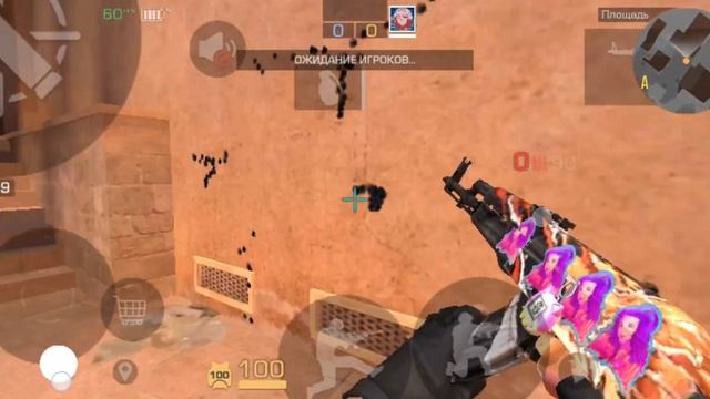 туториал на удаление отдачи в standoff2(на 80%, 100% без бана) смотреть онлайн