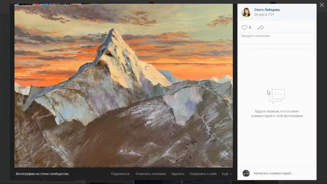 "Эверест": разбор после марафона